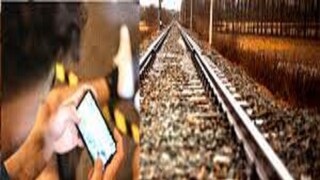 গেমের নেশা, সর্বনাশা... (প্রতীকী চিত্র)