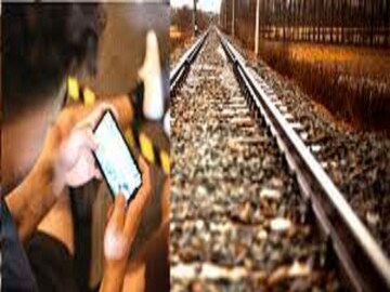 গেমের নেশা, সর্বনাশা... (প্রতীকী চিত্র)