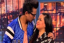 দেশের সব মায়েদের ধারনা বদলে দেবেন, ভারতের ‘প্রথম গর্ভবতী সঞ্চালক’ ভারতী দেশের সব মায়েদের ধারনা বদলে দেবেন, ভারতের ‘প্রথম গর্ভবতী সঞ্চালক’ ভারতী