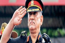 মরণোত্তর পদ্মবিভূষণে ভূষিত হচ্ছেন প্রয়াত সিডিএস জেনারেল বিপিন রাওয়াত! মরণোত্তর পদ্মবিভূষণে ভূষিত হচ্ছেন প্রয়াত সিডিএস জেনারেল বিপিন রাওয়াত!