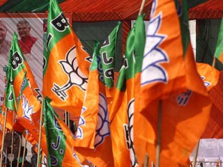 প্রতীকী ছবি। 