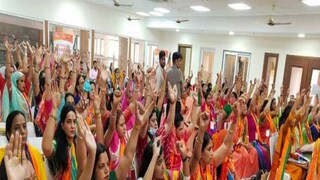 বিজেপি মহিলা মোর্চা