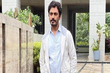 নওয়াজ উদ্দিন সিদ্দিকির রাজকীয় বাংলো চমকে দেবে ! হার মানালেন শাহরুখ, সলমনকেও ! নওয়াজ উদ্দিন সিদ্দিকির রাজকীয় বাংলো চমকে দেবে ! হার মানালেন শাহরুখ, সলমনকেও !