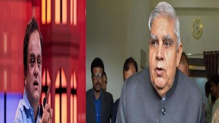 শিক্ষামন্ত্রী ব্রাত্য বসু এবং রাজ্যপাল জগদীপ ধনখড়। ফাইল ছবি। 