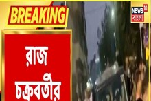 টিটাগড়ে আক্রান্ত রাজ চক্রবর্তী! ঘটনায় আহত নিরাপত্তারক্ষী...