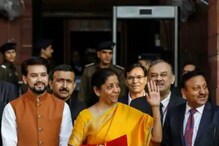 প্রথম বাজেট কবে পেশ করা হয়েছিল এবং ঠিক ১১টায় কেন শুরু হয় অধিবেশন? প্রথম বাজেট কবে পেশ করা হয়েছিল এবং ঠিক ১১টায় কেন শুরু হয় অধিবেশন?