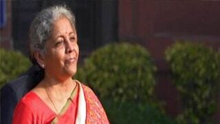 কেন্দ্রীয় বাজেট ২০২২। ফাইল ছবি। 