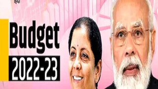 বাজেটে মিটবে চাহিদা?