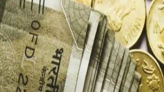 যা হতে চলেছে...