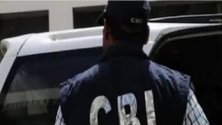 প্রতীকী ছবি প্রতীকী ছবি