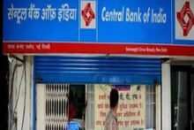 নতুন RuPay ডেবিট কার্ড চালু করছে সেন্ট্রাল ব্যাঙ্ক অফ ইন্ডিয়া; জানুন বিস্তারিত!