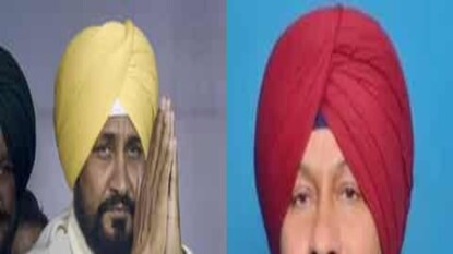 পঞ্জাবে কংগ্রেসে নতুন অস্বস্তি মুখ্যমন্ত্রী চান্নির ভাই
Representative Image পঞ্জাবে কংগ্রেসে নতুন অস্বস্তি মুখ্যমন্ত্রী চান্নির ভাই
Representative Image