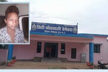 শারীরিক সম্পর্কে রাজি না হওয়ায় ১৩ বছরের এক ছেলেকে হত্যা করল যুবক শারীরিক সম্পর্কে রাজি না হওয়ায় ১৩ বছরের এক ছেলেকে হত্যা করল যুবক