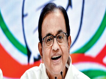P Chidambaram, File Photo