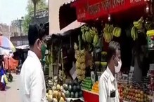 বিকেল পাঁচটার পর থেকে বন্ধ সব দোকানপাট, বাংলার 'এই' এলাকায় নয়া নিয়ম বিকেল পাঁচটার পর থেকে বন্ধ সব দোকানপাট, বাংলার 'এই' এলাকায় নয়া নিয়ম