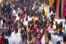 ২৪ ঘণ্টায় রাজ্যে আক্রান্তের সংখ্যা ১৫ হাজার পার! সংক্রমণের হার বেড়ে ২৪.৭১ শতাংশ ২৪ ঘণ্টায় রাজ্যে আক্রান্তের সংখ্যা ১৫ হাজার পার! সংক্রমণের হার বেড়ে ২৪.৭১ শতাংশ