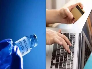 করোনা ভ্যাকসিন নিয়েও প্রতারণা চক্র!