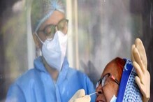Bengal Coronavirus Update: টেস্টিং বাড়তেই লাফিয়ে বাড়ল গ্রাফ! রাজ্যে একদিনে করোনা আক্রান্ত ২১ হাজারের বেশি!
