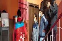 প্রচারের মাঝেই হঠাৎ এল খবর, তারপর যা করলেন বামপ্রার্থী, কুর্নিশ এলাকাবাসীর... প্রচারের মাঝেই হঠাৎ এল খবর, তারপর যা করলেন বামপ্রার্থী, কুর্নিশ এলাকাবাসীর...