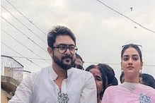 'ভালবাসা, খুশি, আনন্দে জীবন ভরে থাকুক'', নুসরতকে জন্মদিনের শুভেচ্ছা সোহমের 'ভালবাসা, খুশি, আনন্দে জীবন ভরে থাকুক'', নুসরতকে জন্মদিনের শুভেচ্ছা সোহমের