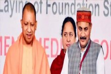 ইস্তফা দিলেন যোগী সরকারের মন্ত্রী দারা সিং চৌহান! এ বার কি অখিলেশ যাদবের দলে?