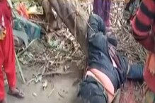 জামাইকে গাছে বেঁধে বেধড়ক মার! কোথায় ঘটল এমন ঘটনা? দেখুন... জামাইকে গাছে বেঁধে বেধড়ক মার! কোথায় ঘটল এমন ঘটনা? দেখুন...