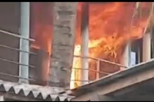 দিঘার হোটেলে বিধ্বংসী আগুন! দাউ দাউ করে জ্বলছে ঘর! আটক বহু পর্যটক... দিঘার হোটেলে বিধ্বংসী আগুন! দাউ দাউ করে জ্বলছে ঘর! আটক বহু পর্যটক...