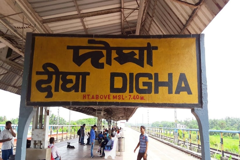 রাজ্যে করোনা পরিস্থিতি ক্রমশ হয়ে উঠছে সঙ্কটজনক। এই অবস্থায় নিষেধাজ্ঞার কড়াকড়ি ঘোষণা হতেই পাল্টে গেল সৈকতনগরী দিঘার ছবি। নবান্নের ঘোষণা কানে পৌঁছতেই পর্যটন কেন্দ্র দিঘা ছাড়ার হিড়িক পরে গেল পর্যটকদের মধ্যে!