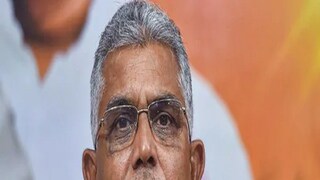 দিলীপ ঘোষ দিলীপ ঘোষ