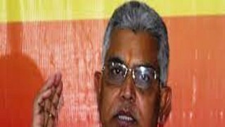 দিলীপ ঘোষ