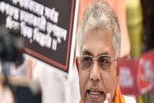 "ওরা কাঁকড়ার মত, কাউকে উপরে উঠতে দেবে না...", কোন প্রসঙ্গে মন্তব্য দিলীপ ঘোষের "ওরা কাঁকড়ার মত, কাউকে উপরে উঠতে দেবে না...", কোন প্রসঙ্গে মন্তব্য দিলীপ ঘোষের