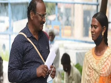 স্বপ্ন নয়, বাস্তব...