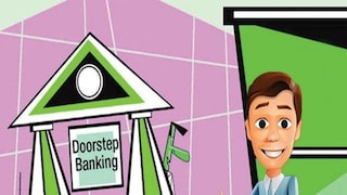 ডোরস্টেপ ব্যাঙ্কিং সুবিধের যাবতীয়  
