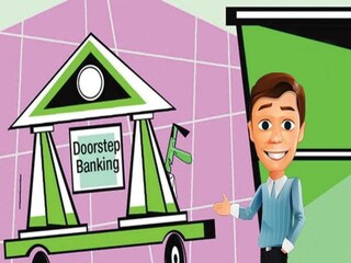 ডোরস্টেপ ব্যাঙ্কিং সুবিধের যাবতীয়  

