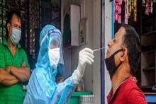 পুরসভার করোনা পরীক্ষা কেন্দ্র কমাতে বাধ্য হতে পারে কর্তৃপক্ষ