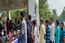 দুয়ারে সরকার ক্যাম্পে এবার স্বাস্থ্য পরীক্ষাও হবে! কী কী করাতে পারবেন জানুন... দুয়ারে সরকার ক্যাম্পে এবার স্বাস্থ্য পরীক্ষাও হবে! কী কী করাতে পারবেন জানুন...