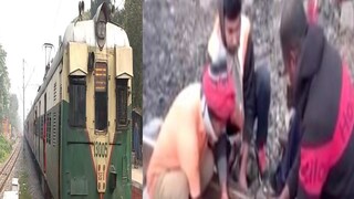 বিরাট দুর্ঘটনা ঘটতে পারত বিরাট দুর্ঘটনা ঘটতে পারত