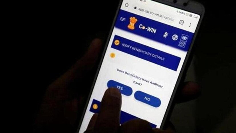 কো-উইন প্ল্যাটফর্মে নাম নথিভুক্ত করার ক্ষেত্রে যেভাবে নাম ও ফোন নম্বর দিয়ে রেজিস্ট্রেশন এবং ওয়ান টাইম পাসওয়ার্ড বা ওটিপি লাগে, ১৫ থেকে ১৮ বছর বয়সীদের ক্ষেত্রেও একই প্রক্রিয়ায় নাম নথিভুক্ত করতে হবে। এরপর স্লট অনুযায়ী নির্দিষ্ট টিকাকেন্দ্রে গেলেই টিকা পাওয়া যাবে। ২০০৭ সালের আগে যাদের জন্ম হয়েছে, তারাই আপাতত করোনা টিকা পাবে।