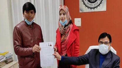 Fadwa Laimali-Avinash Dohre Love Story Fadwa Laimali-Avinash Dohre Love Story