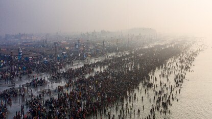 গঙ্গাসাগর মেলা নিয়ে কী বলবে হাইকোর্ট? গঙ্গাসাগর মেলা নিয়ে কী বলবে হাইকোর্ট?