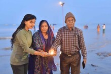গঙ্গাসাগরে সকাল থেকেই মকরস্নান! করোনা আবহে পুণ্যার্থীদের ভিড়, দেখুন ছবিতে গঙ্গাসাগরে সকাল থেকেই মকরস্নান! করোনা আবহে পুণ্যার্থীদের ভিড়, দেখুন ছবিতে