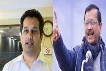 বিজেপির টিকিট পেলেন না প্রাক্তন মুখ্যমন্ত্রীর ছেলে, ডাক কেজরিওয়ালের!