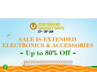 Flipkart Grand Gadget Day Sale: শুরু হয়েছে গ্র্যান্ড গ্যাজেট ডে সেল, দেখে নিন এক ঝলকে 