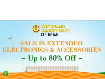 Flipkart Grand Gadget Day Sale: শুরু হয়েছে গ্র্যান্ড গ্যাজেট ডে সেল, দেখে নিন এক ঝলকে 