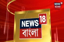 নিজে হাতে বিলি করলেন মাস্ক, চন্দ্রকোণায় পথে নামলেন খোদ বিধায়ক! দেখুন ভিডিও নিজে হাতে বিলি করলেন মাস্ক, চন্দ্রকোণায় পথে নামলেন খোদ বিধায়ক! দেখুন ভিডিও