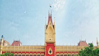 হাইকোর্টের নির্দেশ