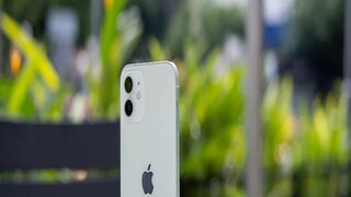 অনেক সস্তায় আইফোন!