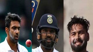 আইসিসি তালিকায় রোহিতের পাশাপাশি পন্থ এবং অশ্বিন