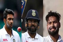 বর্ষসেরা টেস্ট দলে জায়গা পেলেন রোহিত, অশ্বিন এবং পন্থ ! বাদ বিরাট বর্ষসেরা টেস্ট দলে জায়গা পেলেন রোহিত, অশ্বিন এবং পন্থ ! বাদ বিরাট