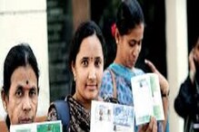 One Nation One Ration Card: কাজটি আবশ্যিক! বাড়িতে নতুন সদস্যের এন্ট্রি? এই ভাবেই করুন রেশন কার্ড আপডেট One Nation One Ration Card: কাজটি আবশ্যিক! বাড়িতে নতুন সদস্যের এন্ট্রি? এই ভাবেই করুন রেশন কার্ড আপডেট